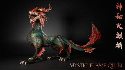 Alternative view of Mystic Flame Qilin_D1