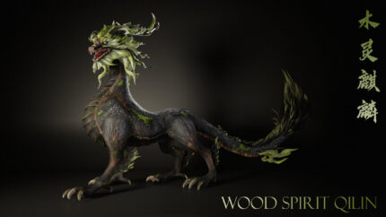 Alternative view of Wood Spirit Qilin_D2
