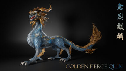 Alternative view of Golden Fierce Qilin_D3