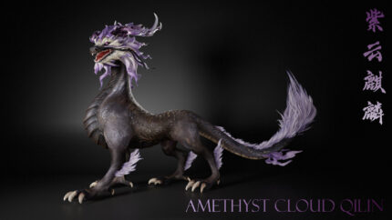 Alternative view of Amethyst Cloud Qilin_D4
