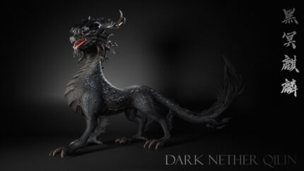 Alternative view of Dark Nether Qilin_D5