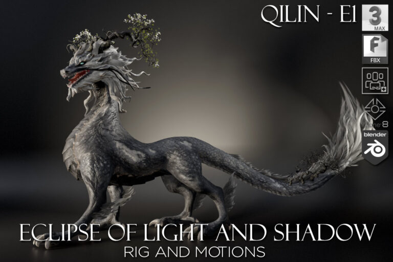 Qilin_E1