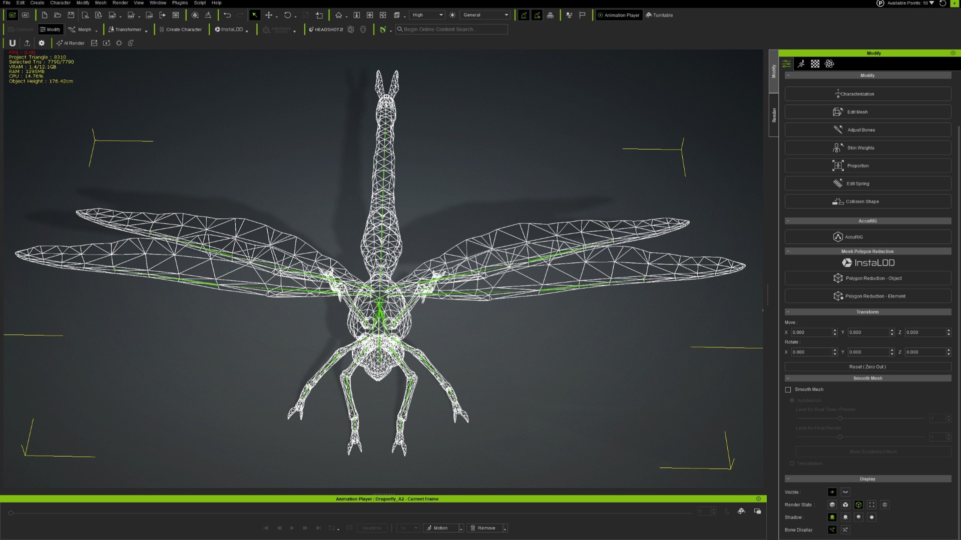 Giant Dragonfly_A2 - Image 25